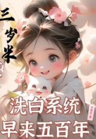 ba-tuoi-ruoi-tu-tien-tay-trang-he-thong-YNZF1CQG