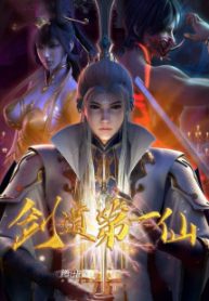 kiem dao de nhat tien