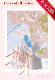 nu-hon-hai-duong-that-du-vu-1768133242